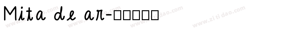 Mita de ar字体转换